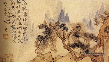 chinois - Shitao en méditation au pied des montagnes impossible 1695 traditionnelle chinoise